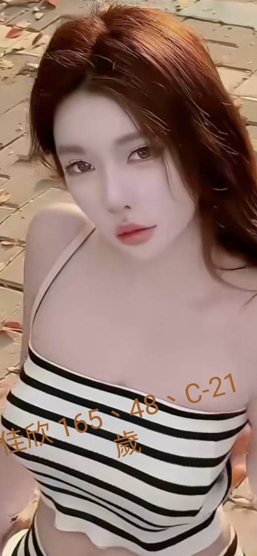 宜蘭 安娜 165 36F 漂亮的小姐姐